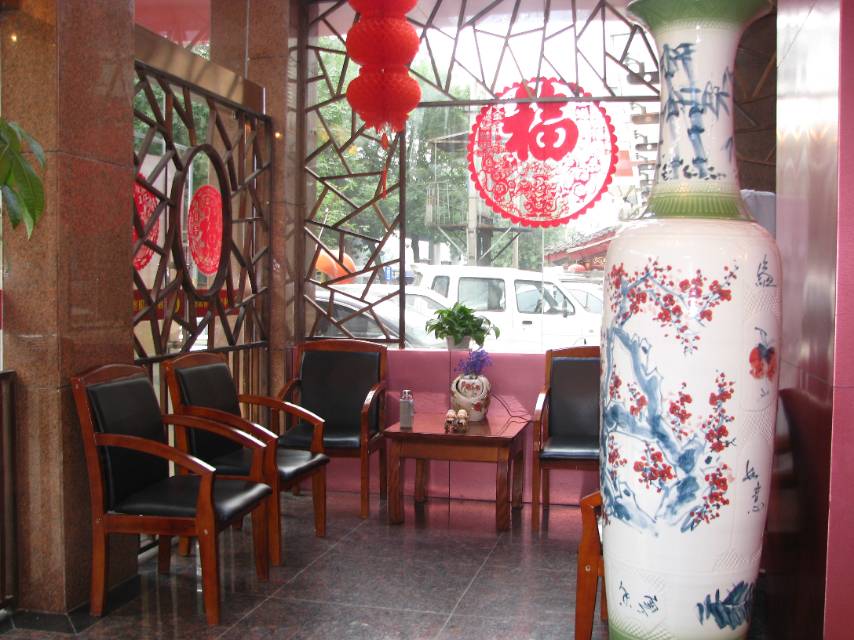 北京市西城區廣內德馨養老照料中心被責令改正！